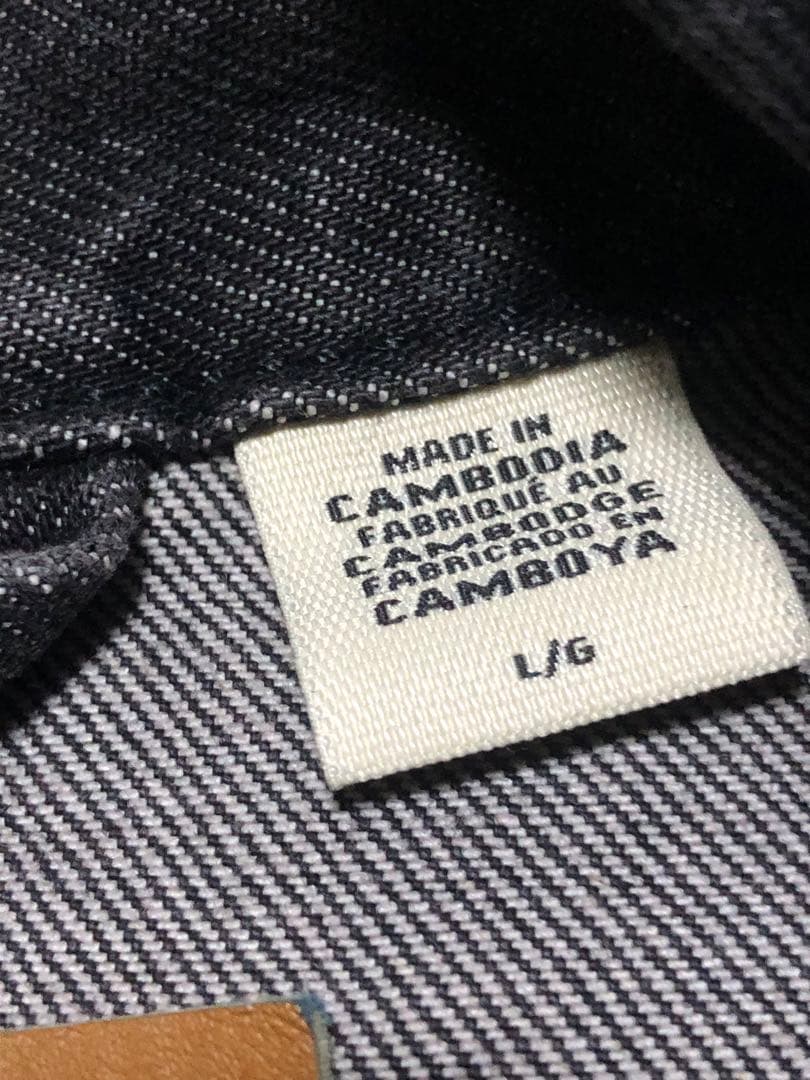 美品　リーバイス　ファースト　大戦　ブラック　TYPE1 RELAXED 1st