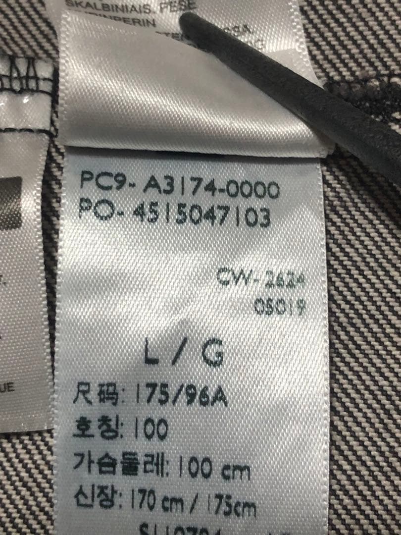 美品　リーバイス　ファースト　大戦　ブラック　TYPE1 RELAXED 1st