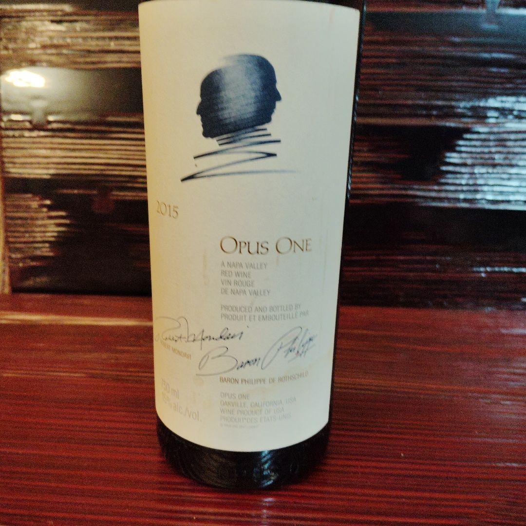 2015 Opus One オーパスワン 赤ワイン 　750ml