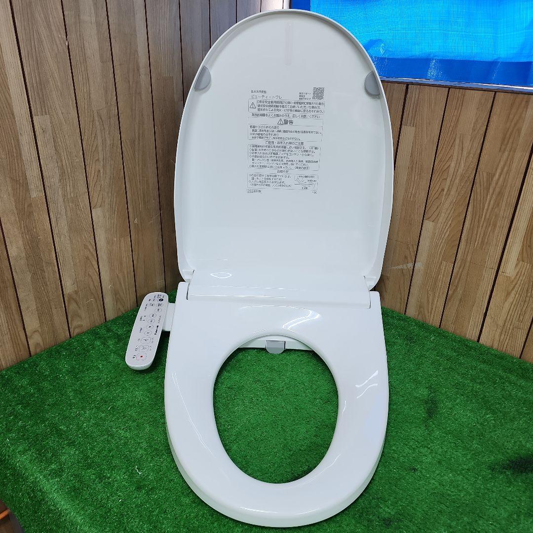 M7★展示品 パナソニック 温水洗浄便座 DL-ESX20－WS 送料無料