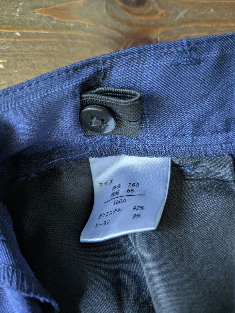 WANDER FACTORY　ベスト付スーツ6点セット160 フォーマル　卒業式