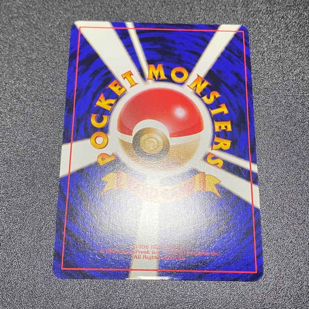 【美品⇄良品 渦巻キラ】旧裏　ラッキー　まるまる　ポケモンカード　ポケカ