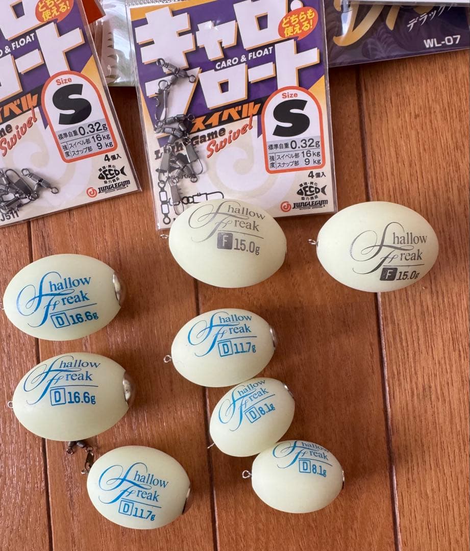 satuki様　ティクト　34 アジング　ライトゲーム　まとめ売り