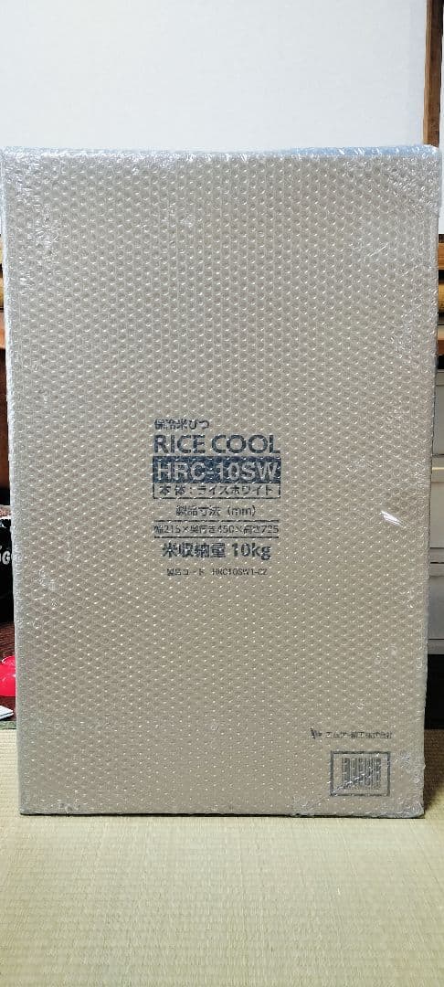 【新品未使用】 エムケー精工 保冷米びつ 10kgタイプ RICE COOL
