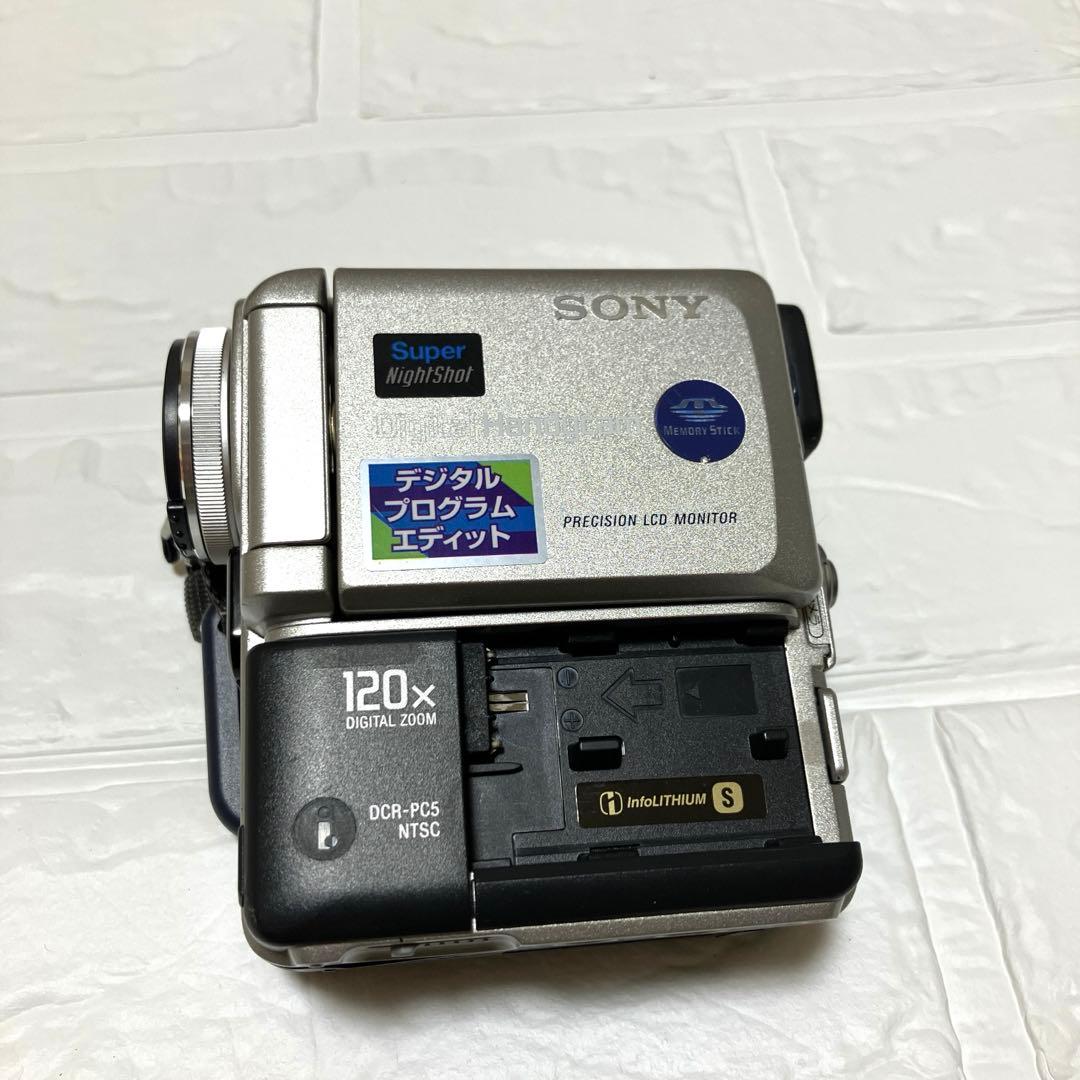 [値下げ] SONY ビデオカメラ　DCR-PC5　三脚　DCアダプター付