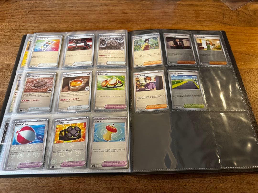 【ポケカ】151モンスターボールミラーコンプリート　ファイル付き