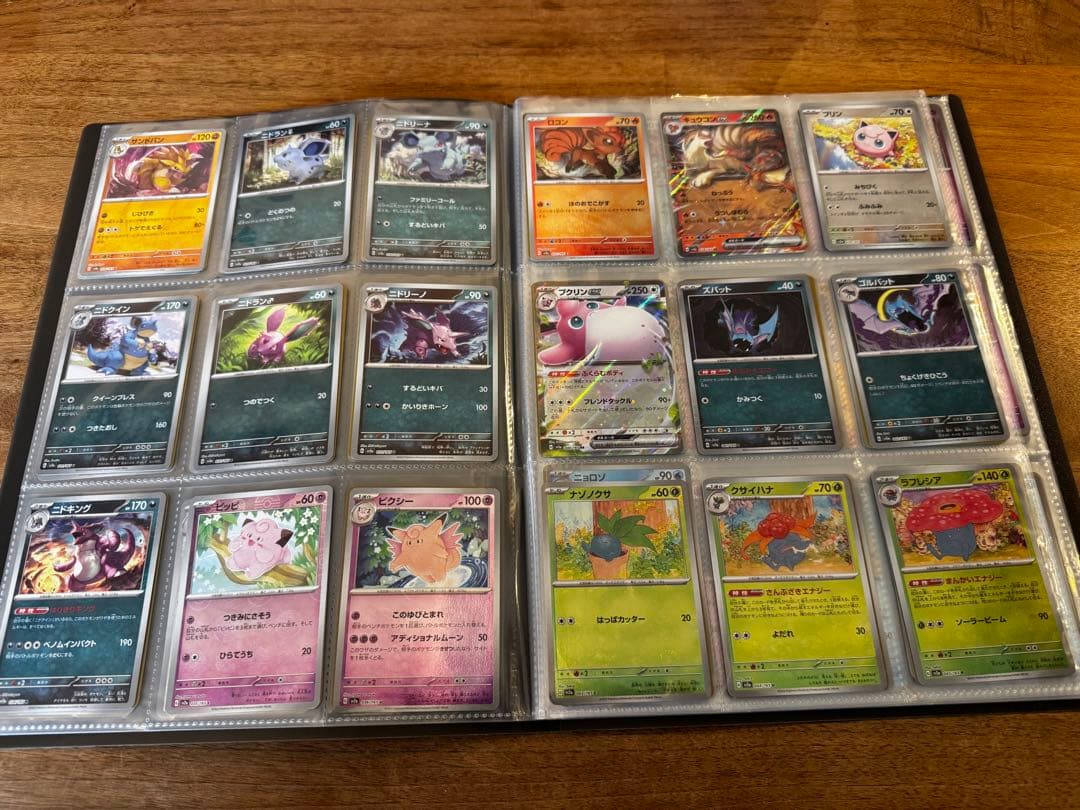 【ポケカ】151モンスターボールミラーコンプリート　ファイル付き