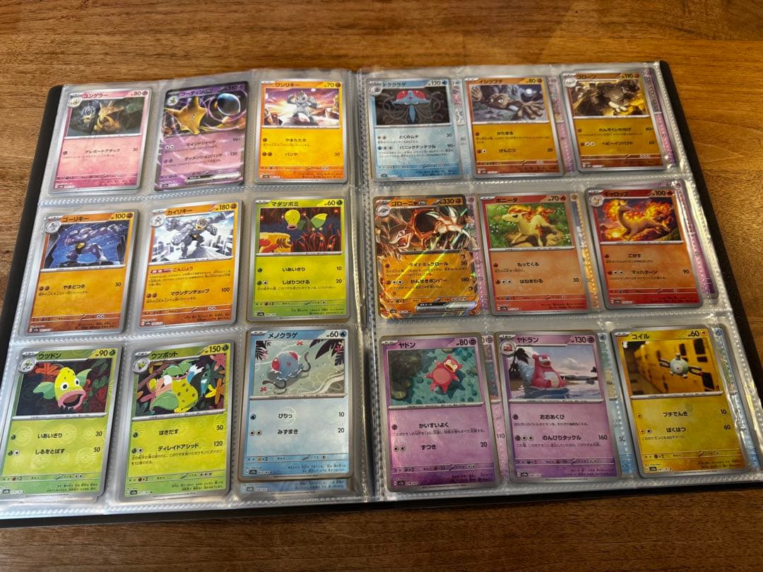 【ポケカ】151モンスターボールミラーコンプリート　ファイル付き