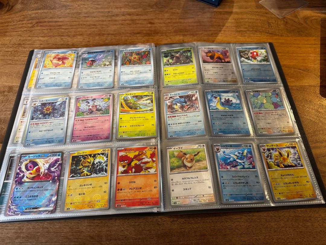 【ポケカ】151モンスターボールミラーコンプリート　ファイル付き