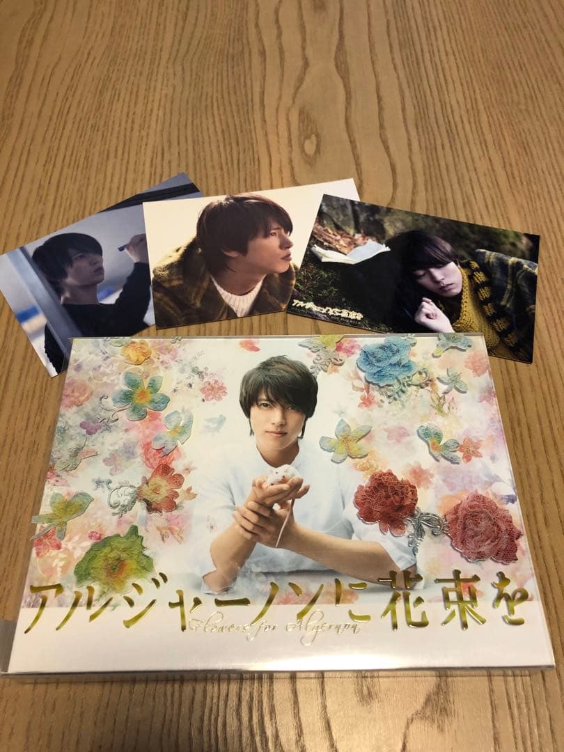 アルジャーノンに花束を Blu-ray BOX〈6枚組〉　特典付き