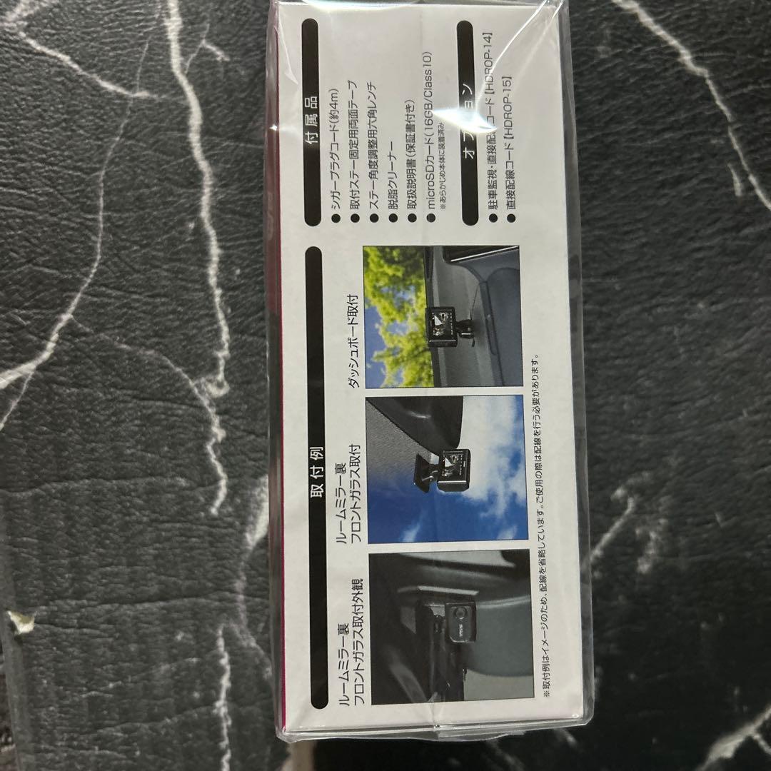 COMTEC HDR003 ドライブレコーダー