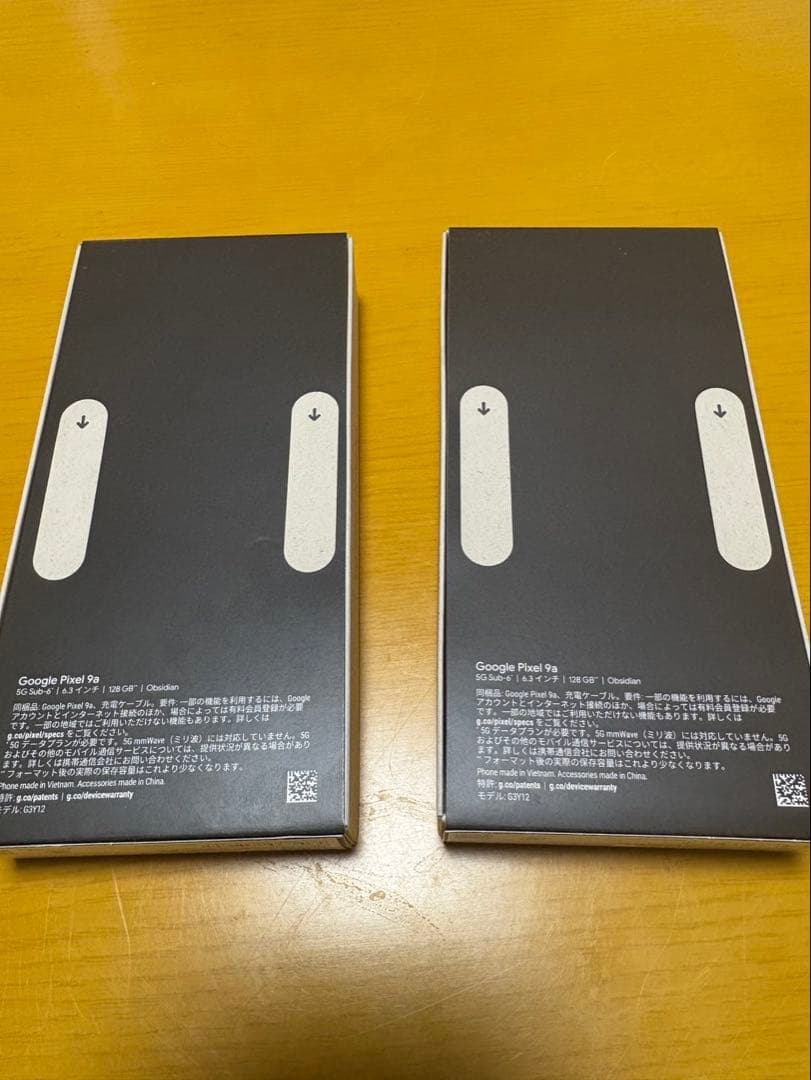 【新品・未開封】 Google pixel9a 2台128GB オブシディアン