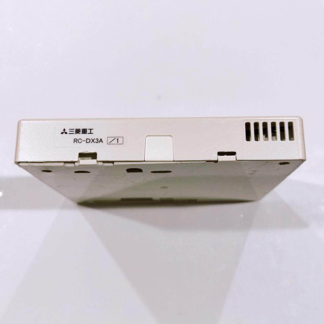 1895 三菱　ミツビシ　RC-DX3A　エコタッチ　エアコン　リモコン　業務