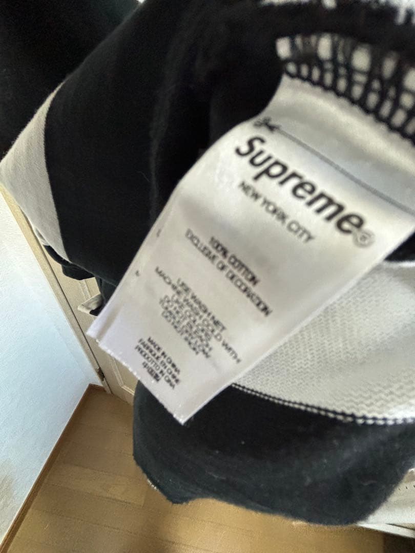 2/7本日限定で値下げします。SUPREME ストライプ ラガーシャツ