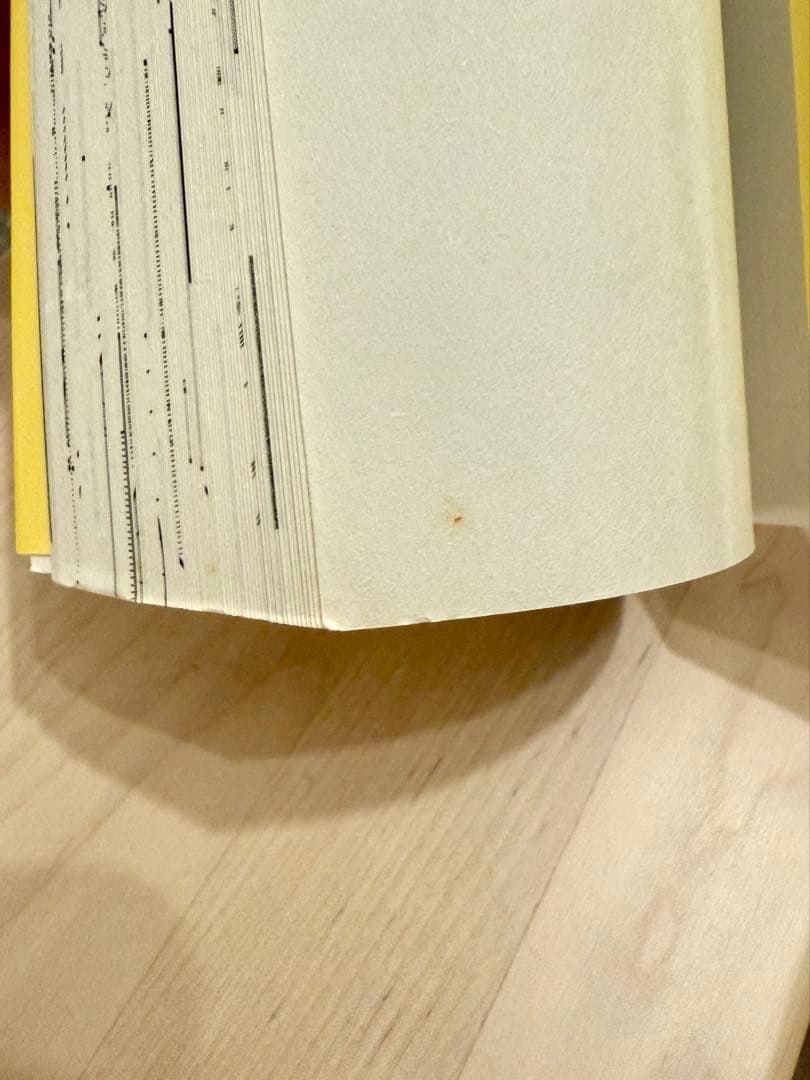 BANANA FISH 新装版 全20巻セット（特典付き）【復刻版】