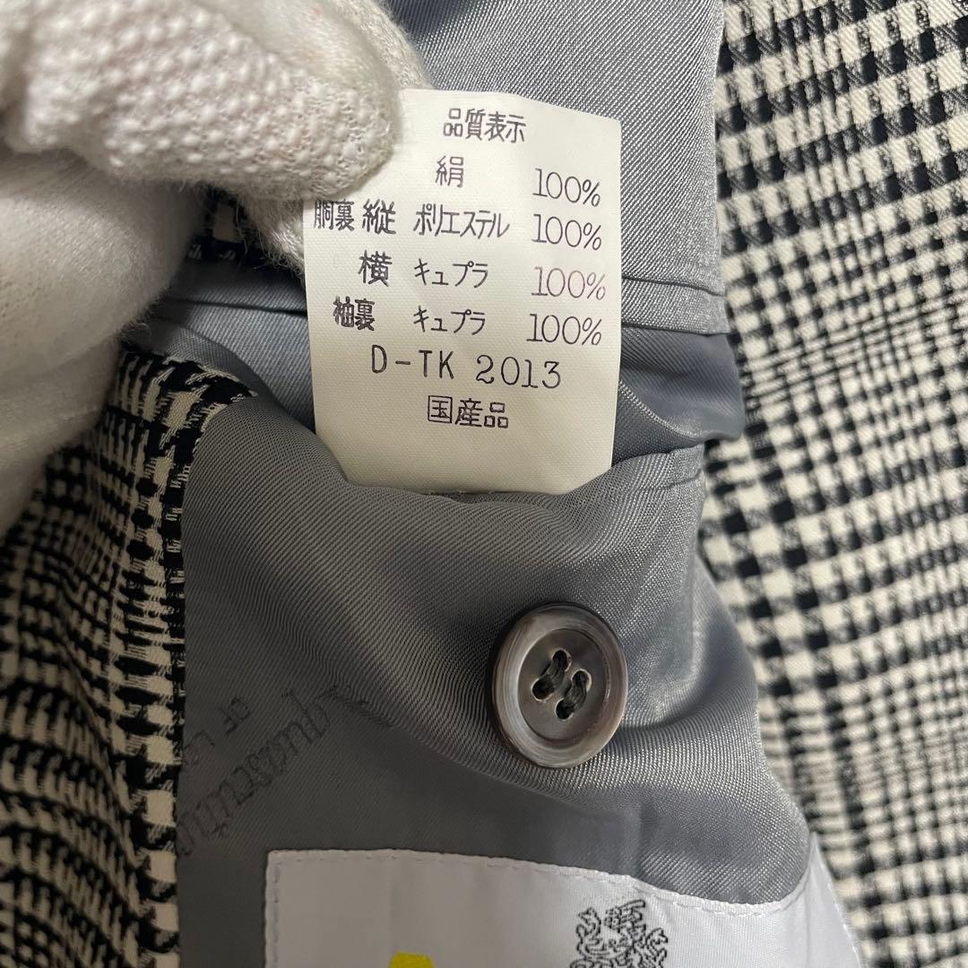 アクアスキュータム テーラードジャケット　千鳥格子　チェック　L　175　シルク