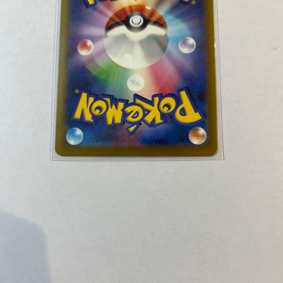 じ*リ様 メガドリームex ミュウツーex SAR