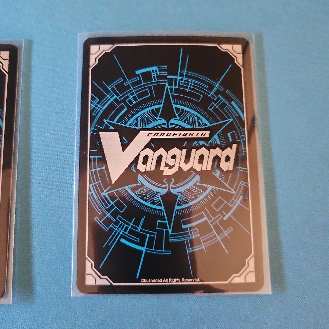 狂乱の令嬢 SIR 3枚 ヴァンガード