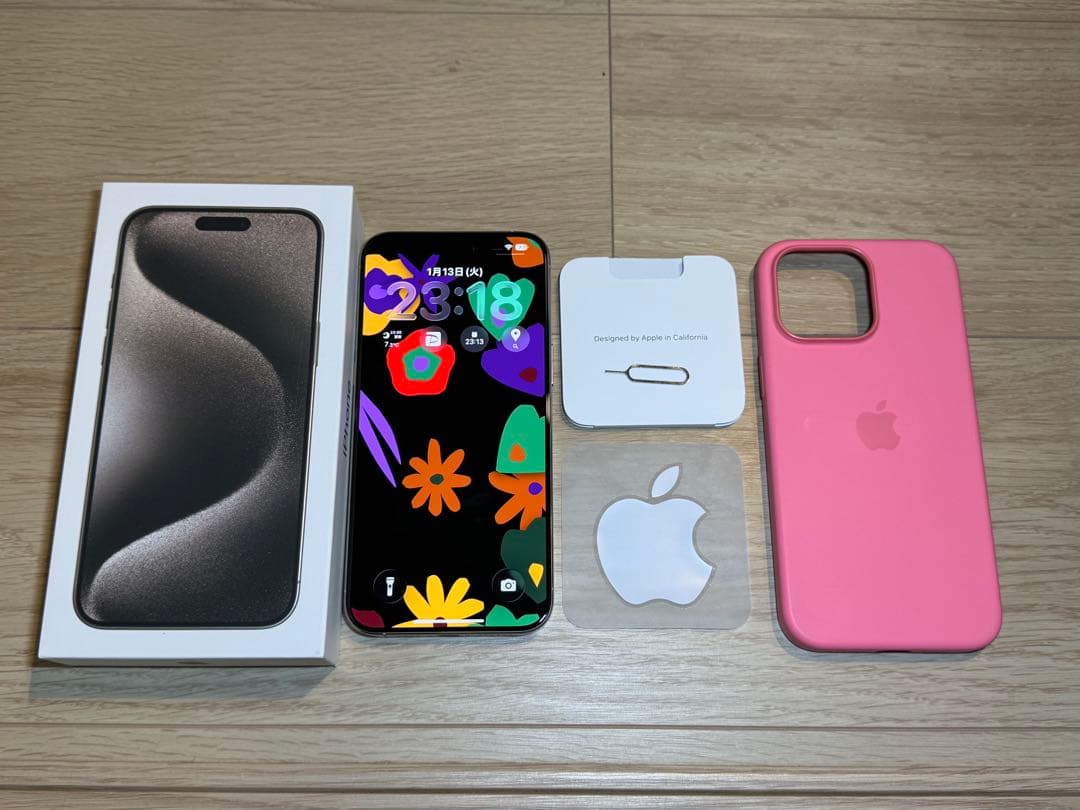 Apple iPhone 15 Pro Max 512GB 本体セット 美品