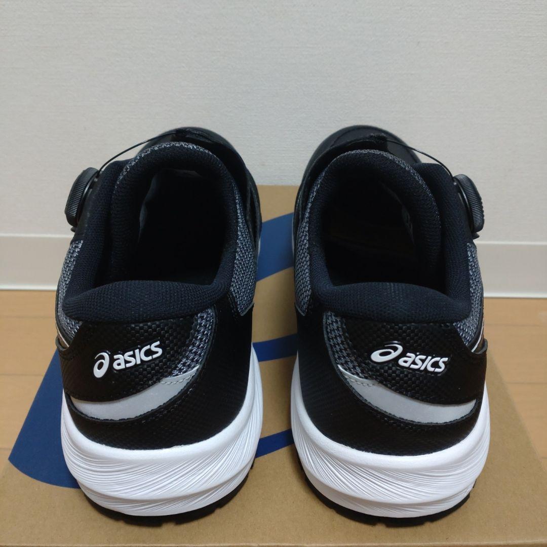 新品未使用 asics WINJOB CP309 BOA 安全靴 26.5cm
