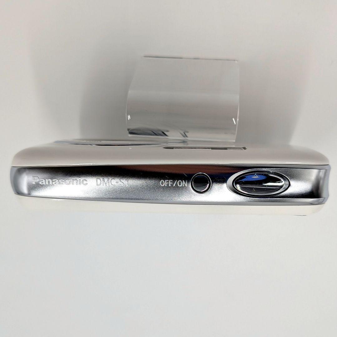 Panasonic LUMIX DMC-S1 ホワイト デジタルカメラ コンデジ