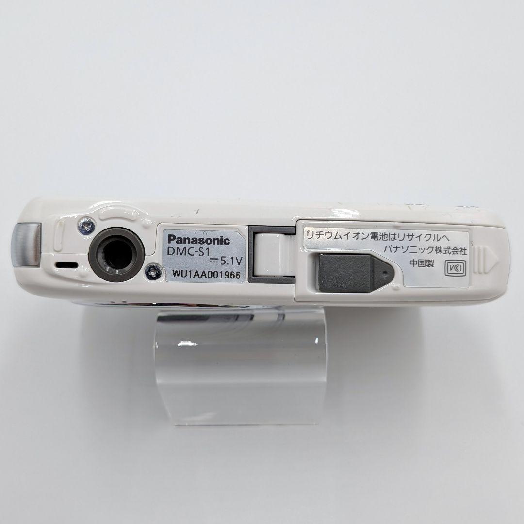Panasonic LUMIX DMC-S1 ホワイト デジタルカメラ コンデジ