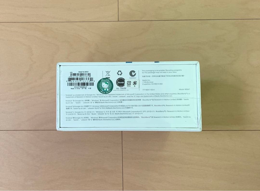 新品未開封Beats by Dr.Dre urBeats Hello Kitty