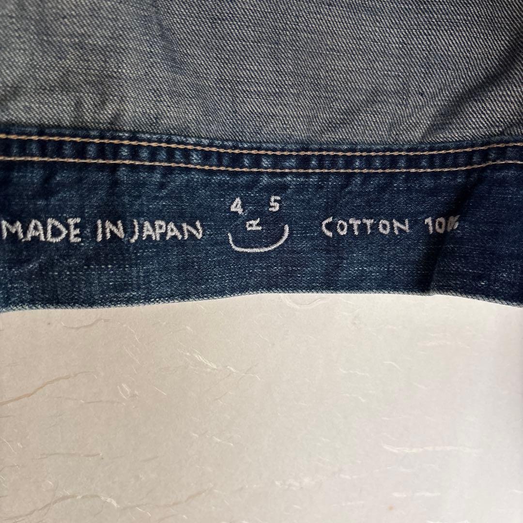 45rデニムジャケット デニムブルー
