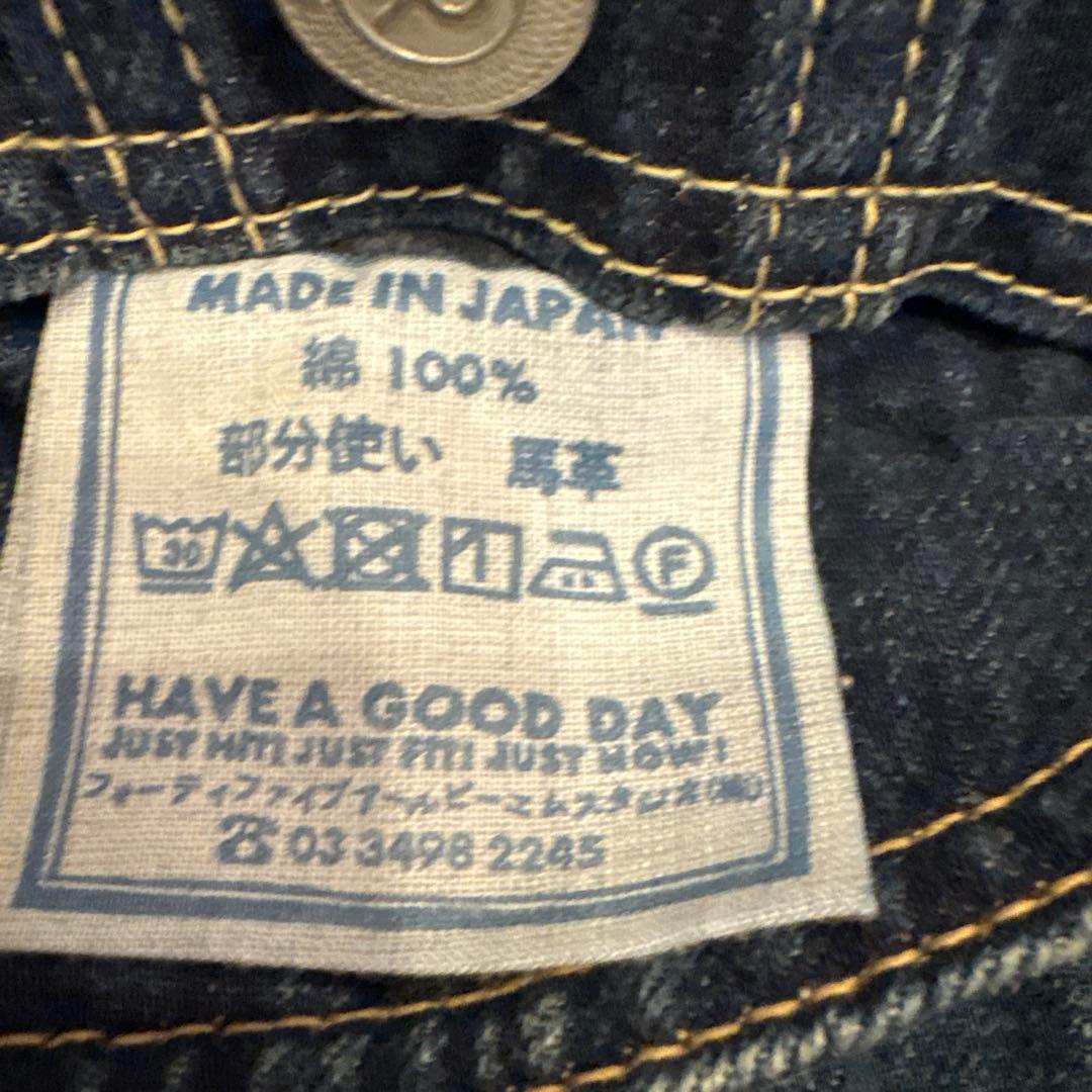 45rデニムジャケット デニムブルー