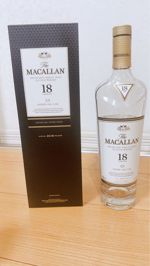 ウイスキー山崎18年 響21年 マッカラン18年　　　　空瓶 箱付き