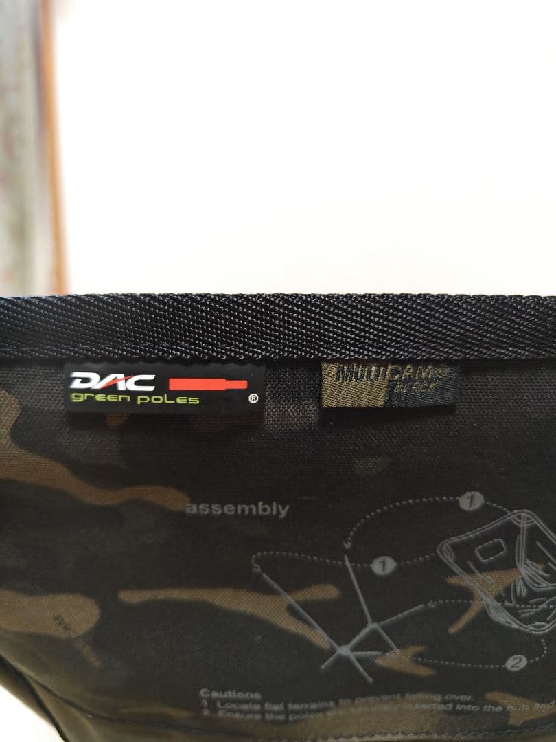 Helinox タクティカルチェアL 脚カバー付き