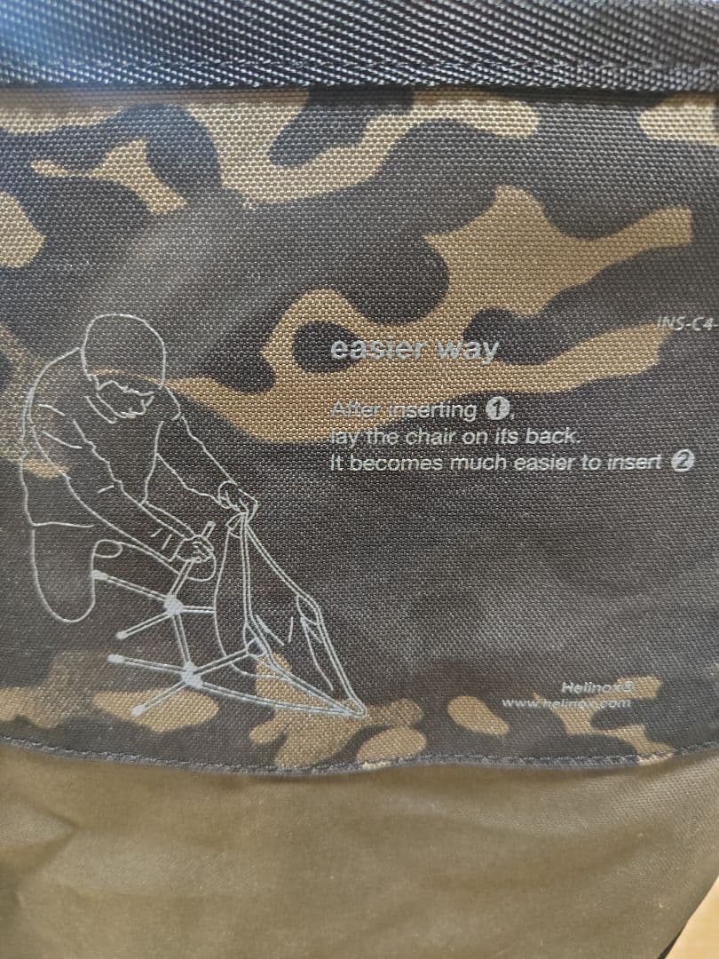 Helinox タクティカルチェアL 脚カバー付き