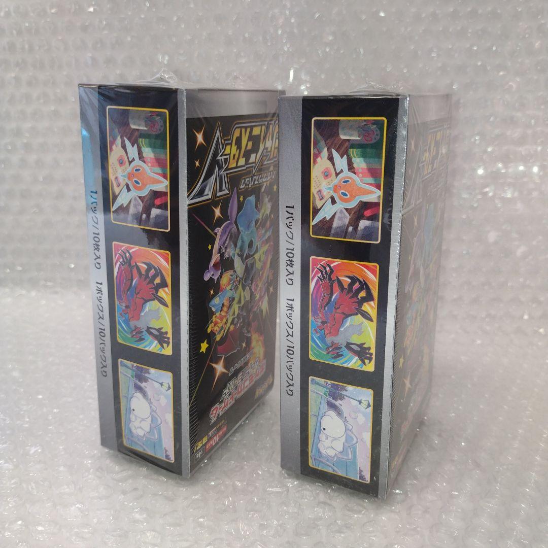 ポケモンカード　シャイニースターv　シュリンク付きBOX　未開封