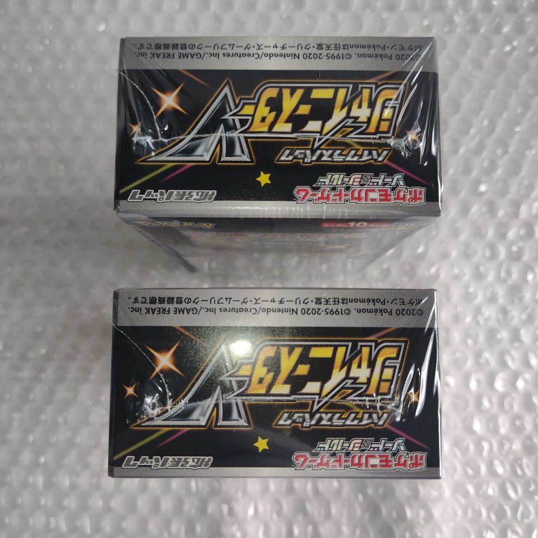 ポケモンカード　シャイニースターv　シュリンク付きBOX　未開封