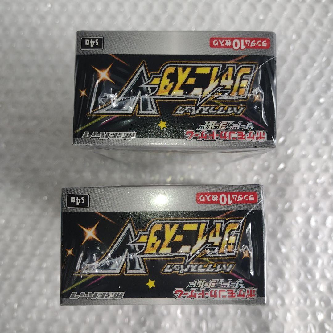 ポケモンカード　シャイニースターv　シュリンク付きBOX　未開封