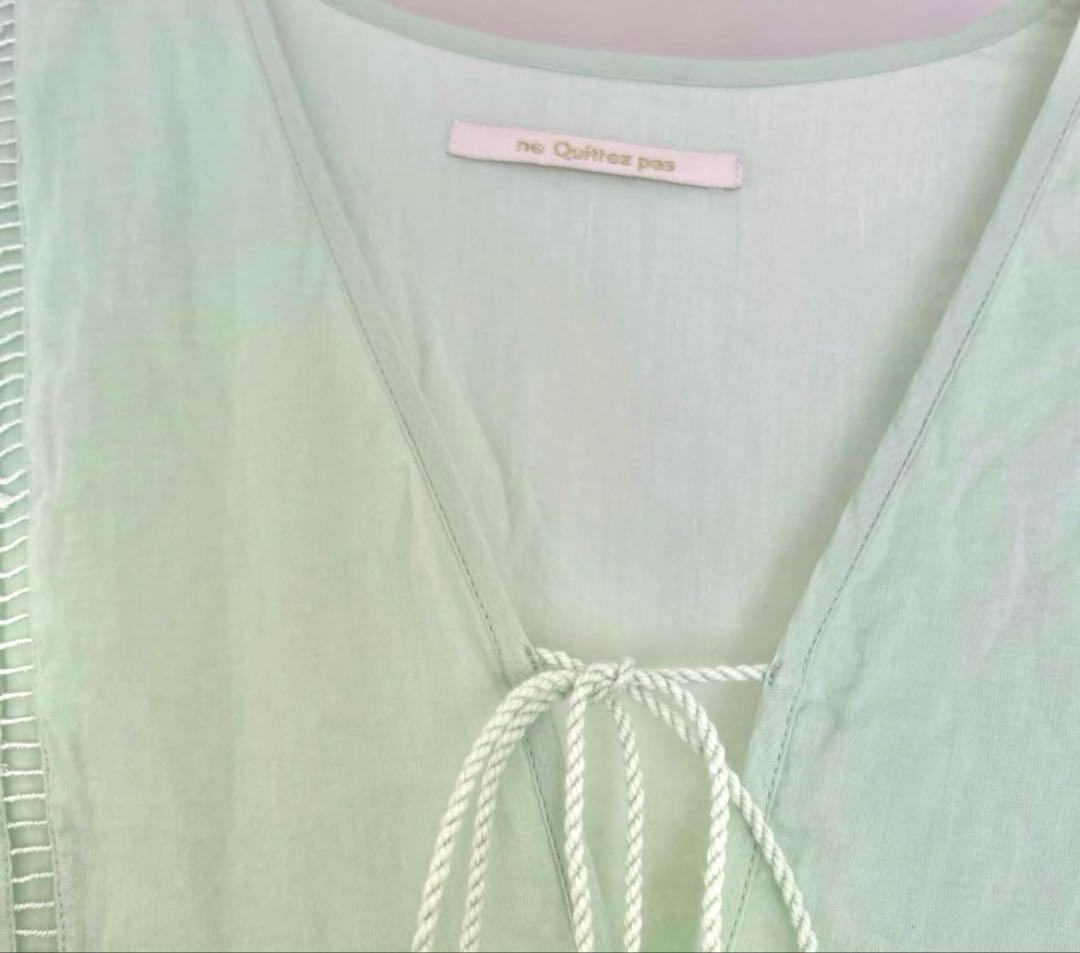 ミントグリーン ロングワンピース 長袖