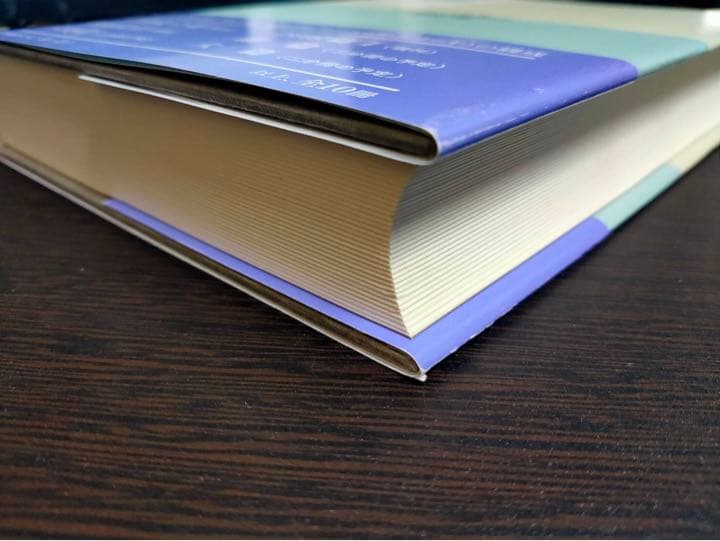 パーリ仏典　第三期　2冊セット