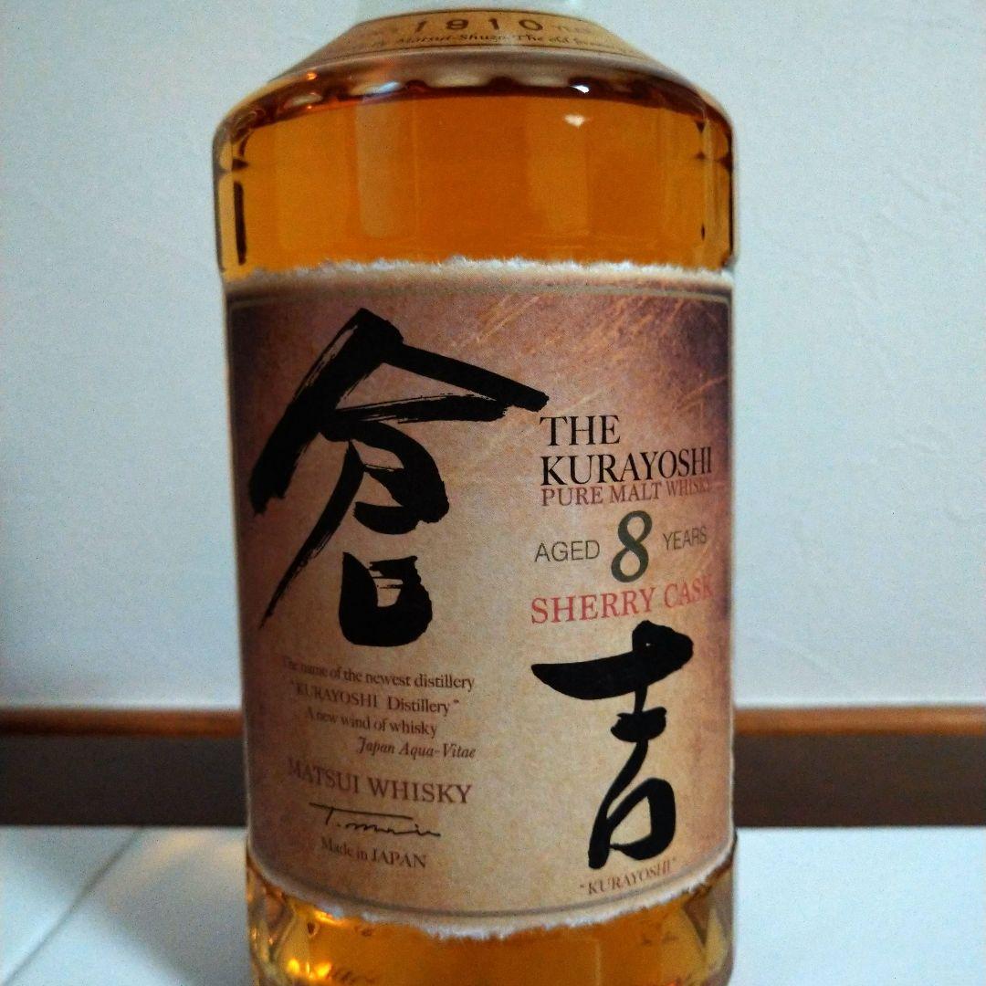 マツイピュアモルトウイスキー倉吉　シェリーカスク８年