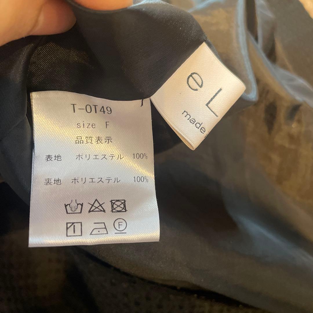 ella selectshop エラ　ドビークロスフリルジレ　ブラック　ペムラム