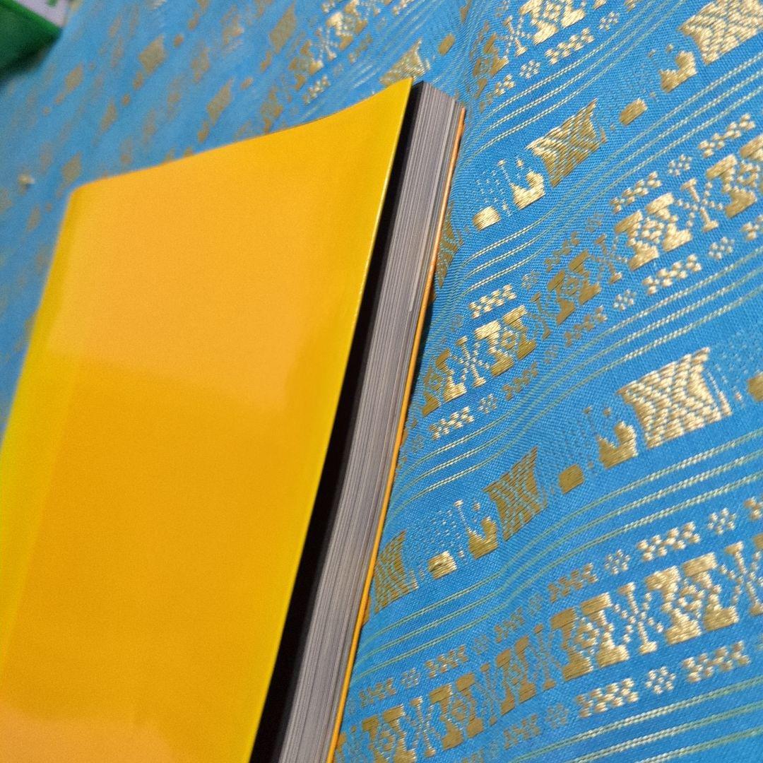 貴重　挨拶状付き　カリフォルニア・レストラン夢時代 1991年発行