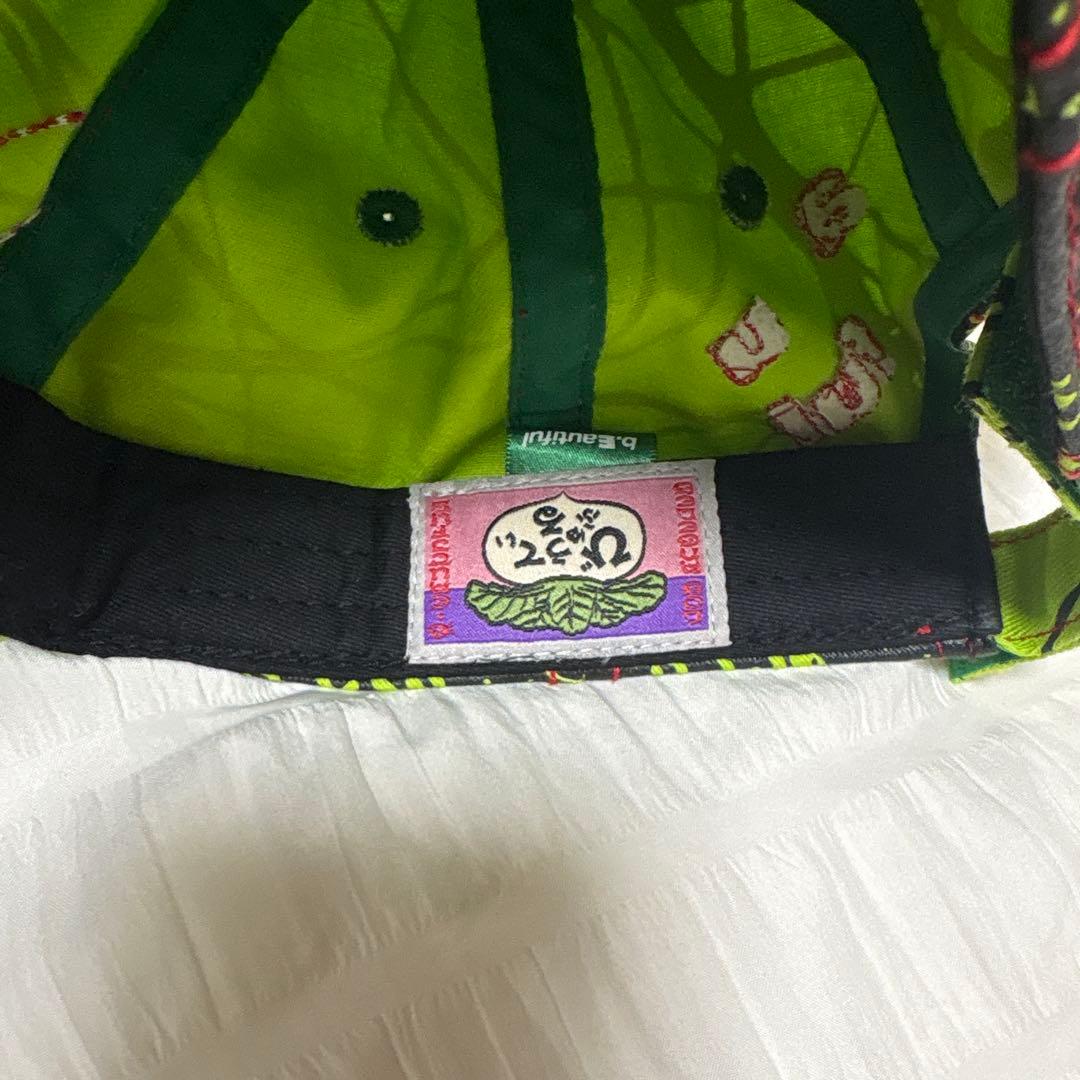 帽子 b.Eautiful cap