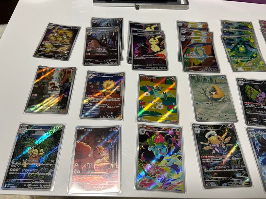 ポケモンカード アートレア　セット