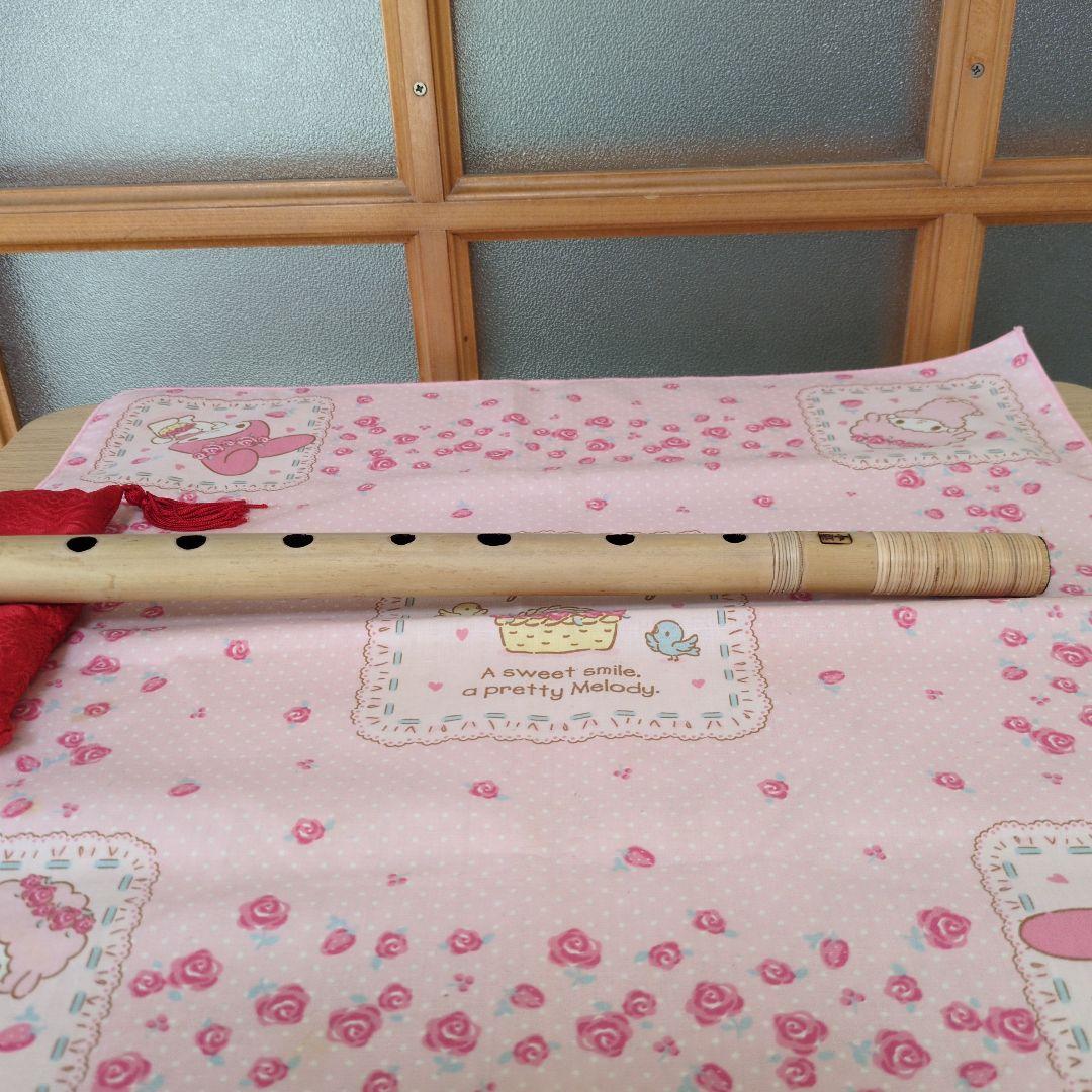 えいみい篠笛〇本調子ドレミ調（道中）新品