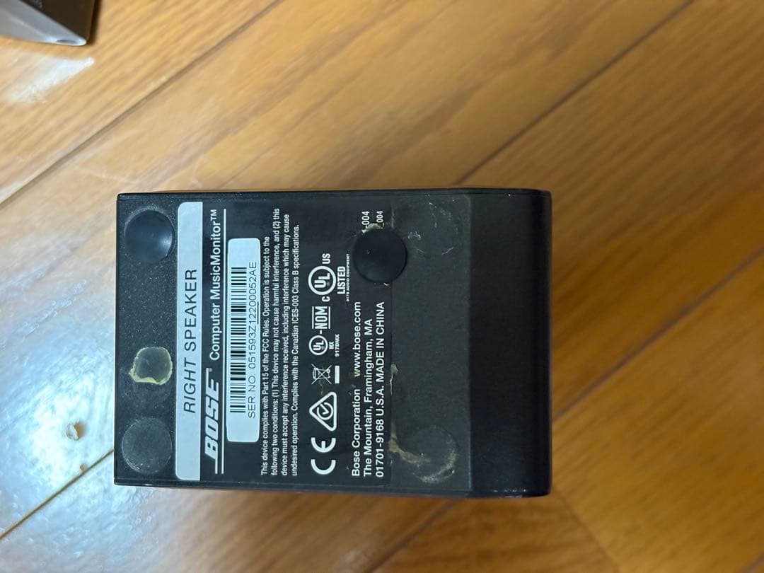 BOSE M2 Computer MusicMonitor™ スピーカー