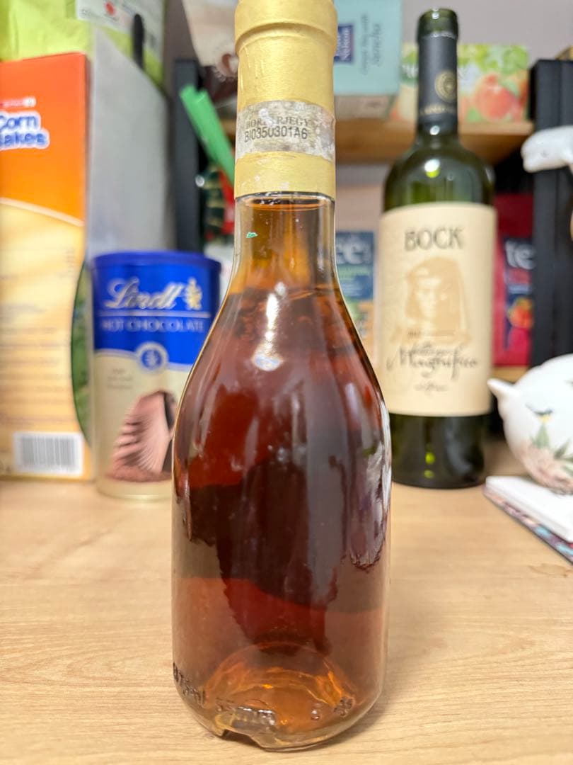 TOKAJI ザモロドニ 1989 187.5ml