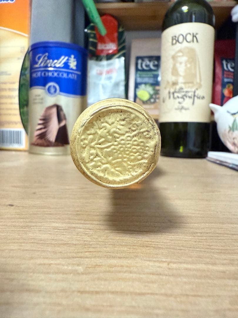 TOKAJI ザモロドニ 1989 187.5ml