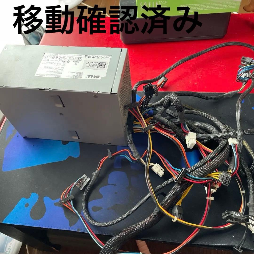 中古DELL F1200E-00 1000W=1200w電源ユニット+おまけ
