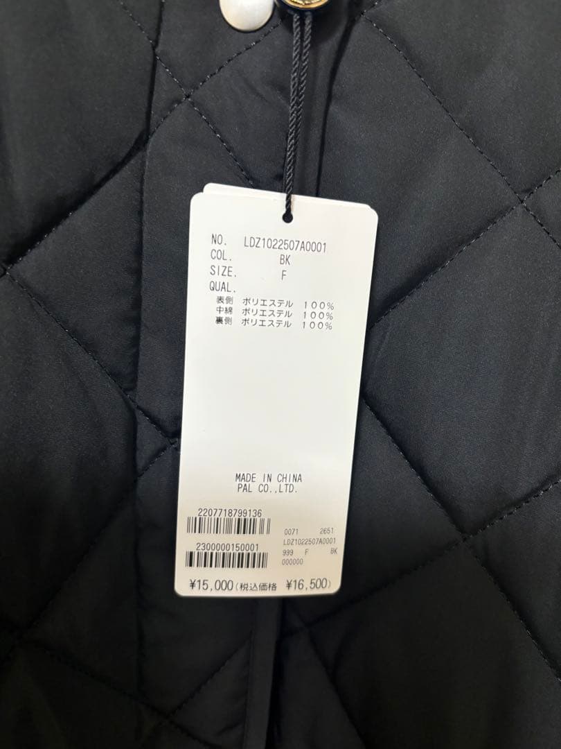 ⭐︎様　　ラウンジドレス　キルティングジャケットコート