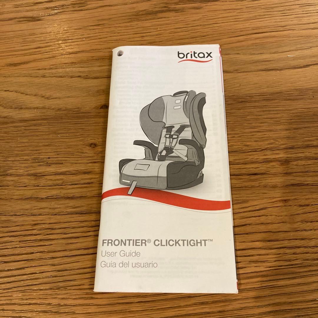 britax ブライタックス　フロンティア　クリックタイト　チャイルドシート