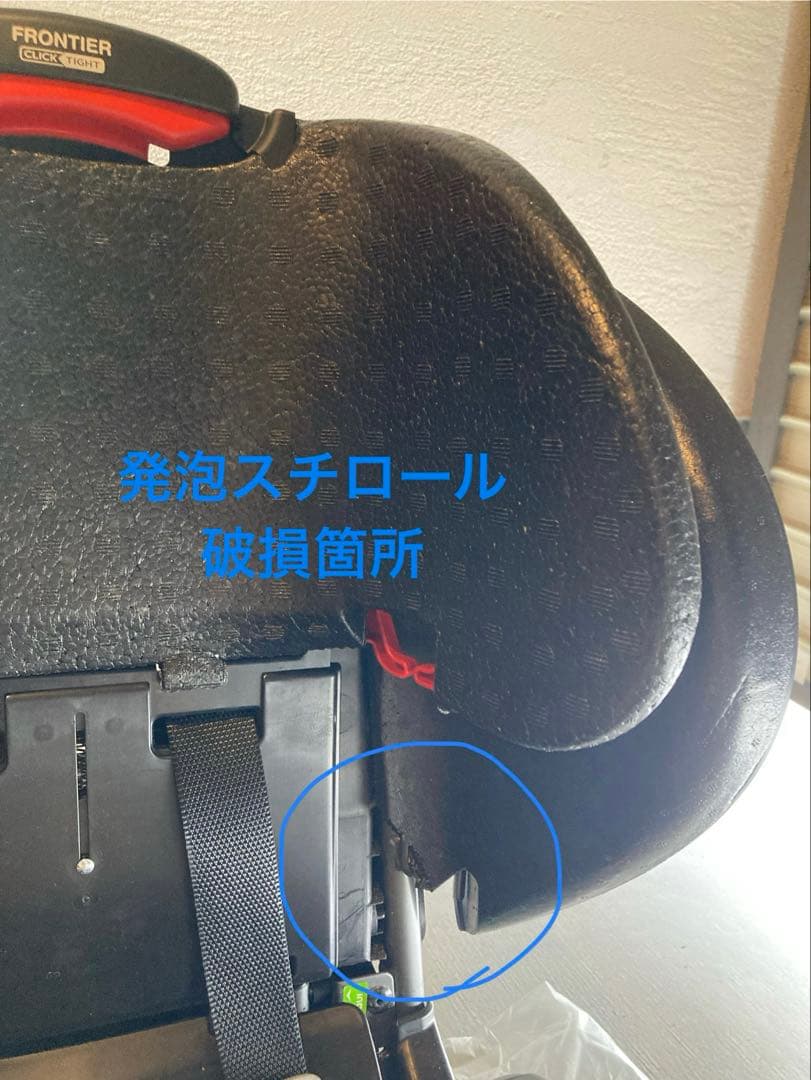 britax ブライタックス　フロンティア　クリックタイト　チャイルドシート